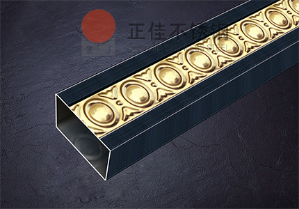 正佳易游网页版-易游(中国)官方
