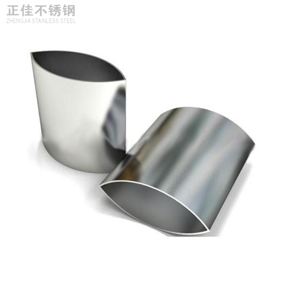 易游网页版-易游(中国)官方制品管订制1