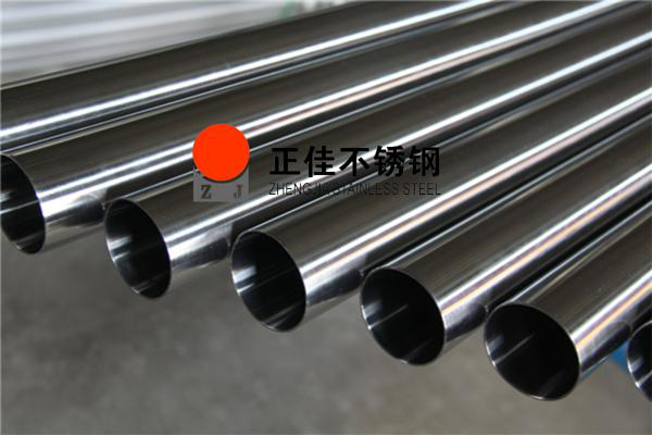 SUS304圆管