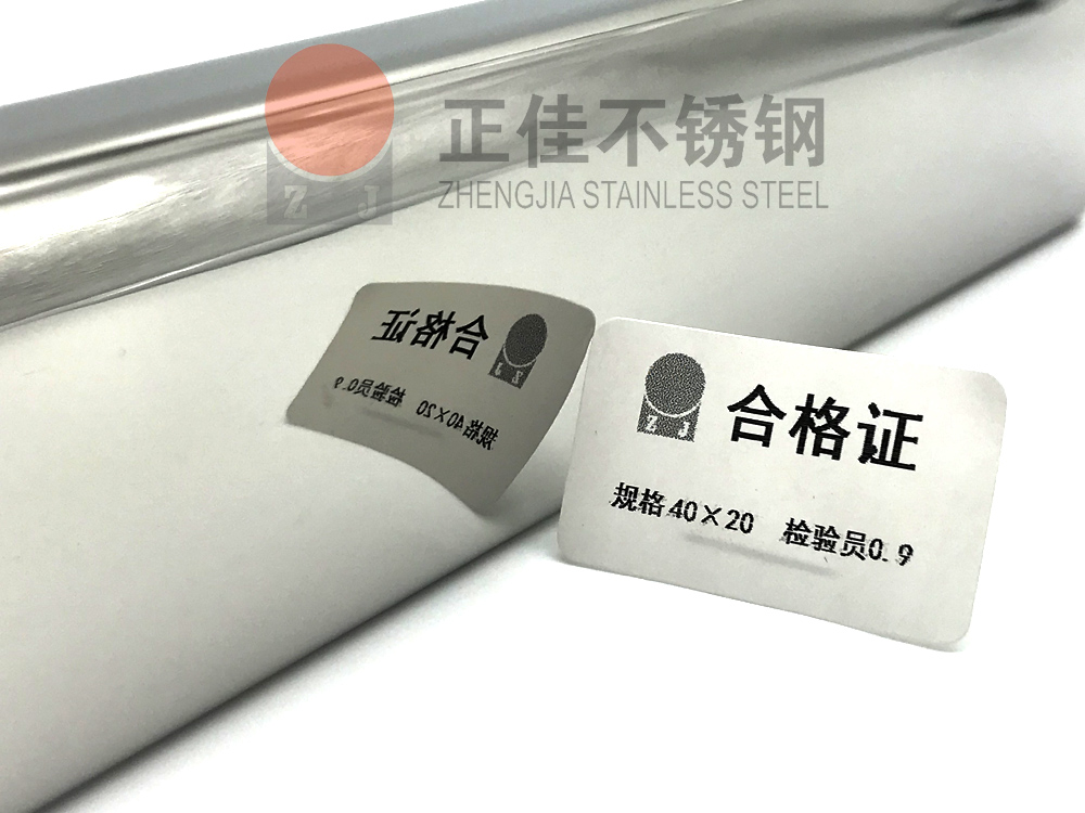镜面易游网页版-易游(中国)官方管.jpg