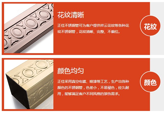 正佳易游网页版-易游(中国)官方.png