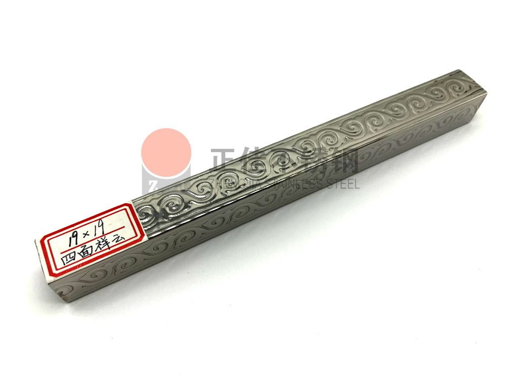 易游网页版-易游(中国)官方花纹管.jpg