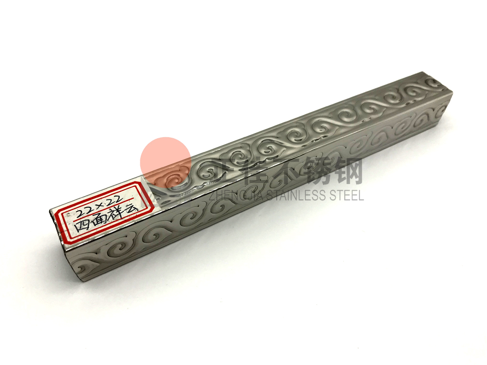 易游网页版-易游(中国)官方花纹管.jpg