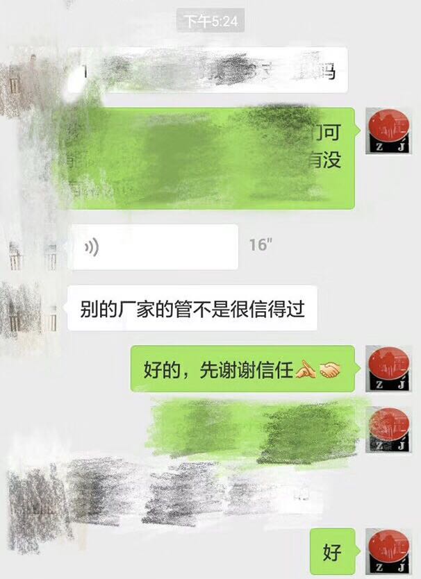 正佳易游网页版-易游(中国)官方.jpg 正佳易游网页版-易游(中国)官方.jpg