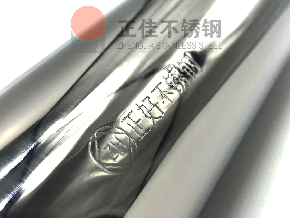 201易游网页版-易游(中国)官方管钢印.jpg