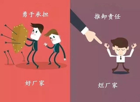 易游网页版-易游(中国)官方制品管实力厂家——正佳易游网页版-易游(中国)官方