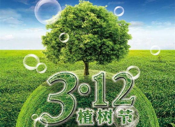 易游网页版-易游(中国)官方装饰管