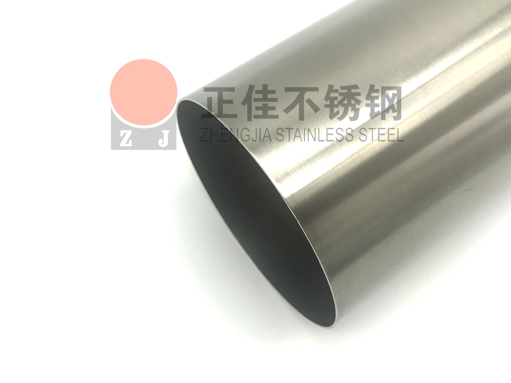 600#圆丝拉丝易游网页版-易游(中国)官方管.jpg
