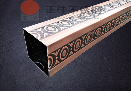 易游网页版-易游(中国)官方花纹管