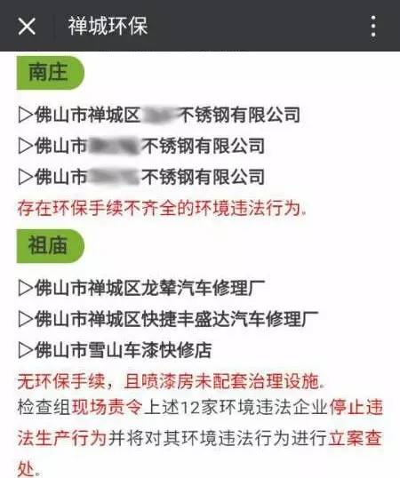 正佳易游网页版-易游(中国)官方.jpg