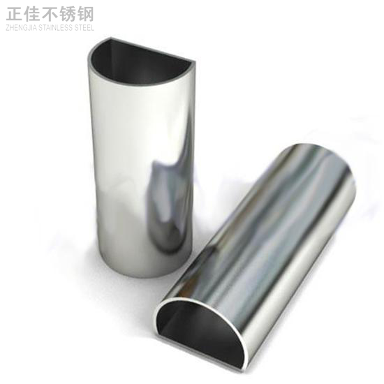 异型易游网页版-易游(中国)官方管