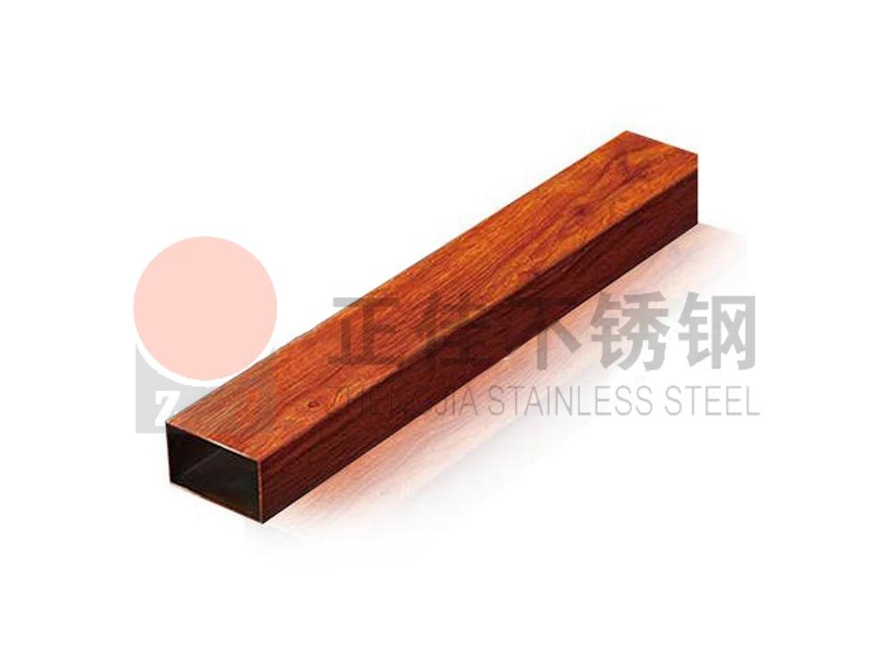 易游网页版-易游(中国)官方花纹管