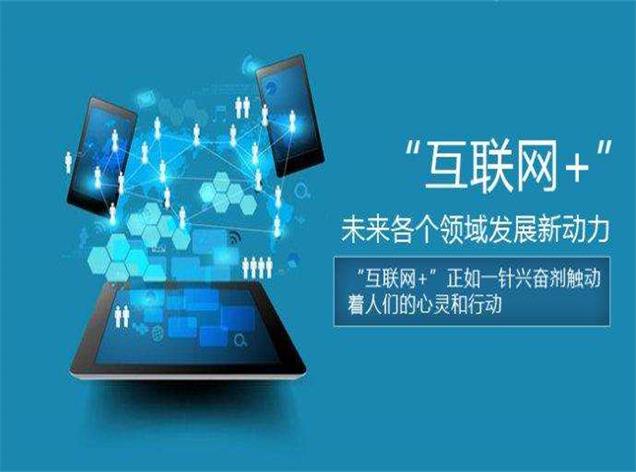 易游网页版-易游(中国)官方管厂家