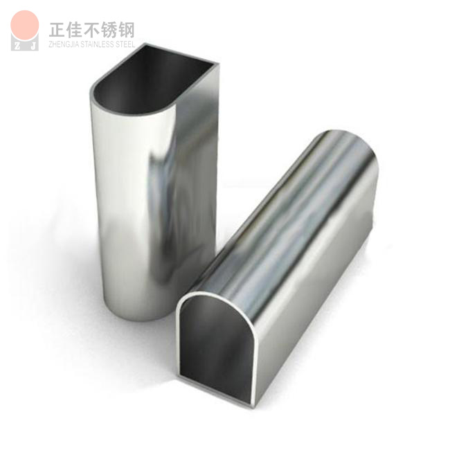 半椭圆易游网页版-易游(中国)官方异型管