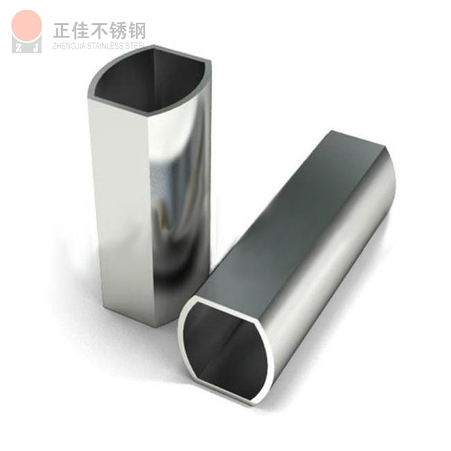 双拱形易游网页版-易游(中国)官方异型管
