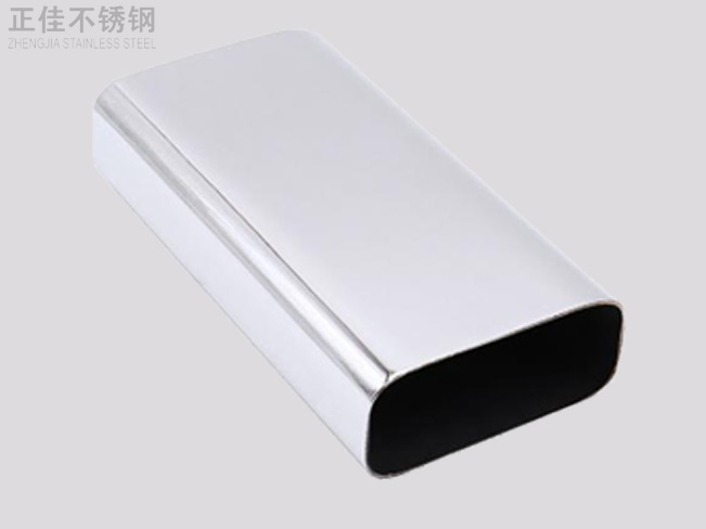 易游网页版-易游(中国)官方装饰管1