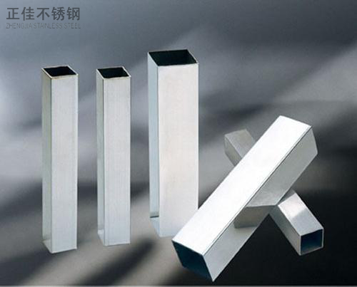 易游网页版-易游(中国)官方装饰304方管