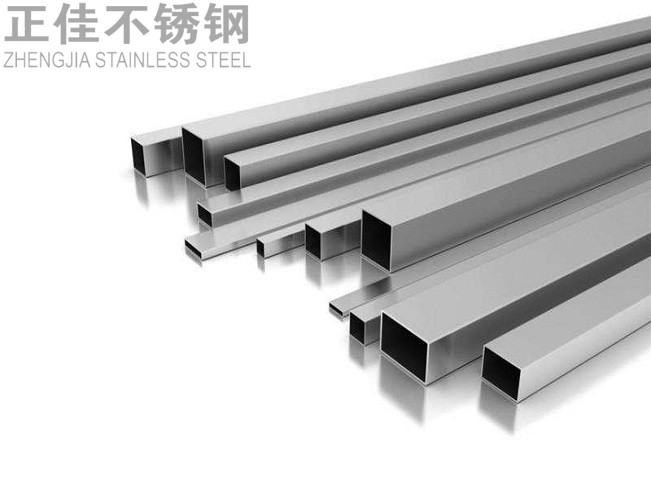 304易游网页版-易游(中国)官方管材