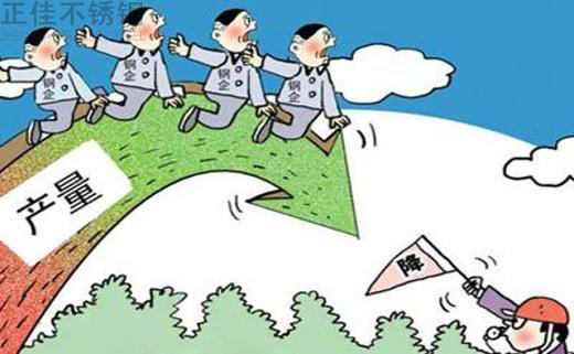 易游网页版-易游(中国)官方木纹管生产环比有所回落
