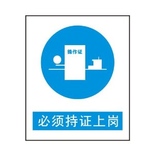 正佳易游网页版-易游(中国)官方.jpg