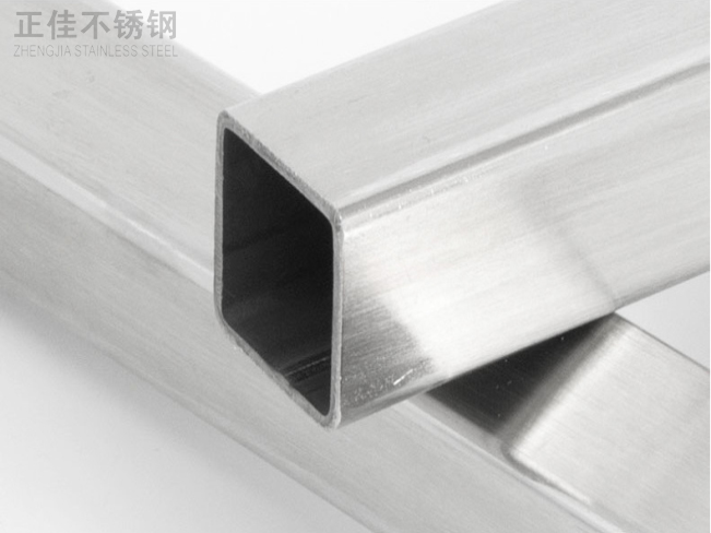 易游网页版-易游(中国)官方装饰方管
