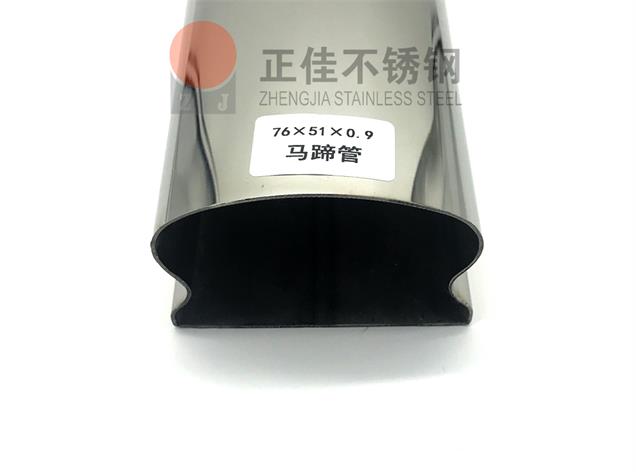 易游网页版-易游(中国)官方异型管