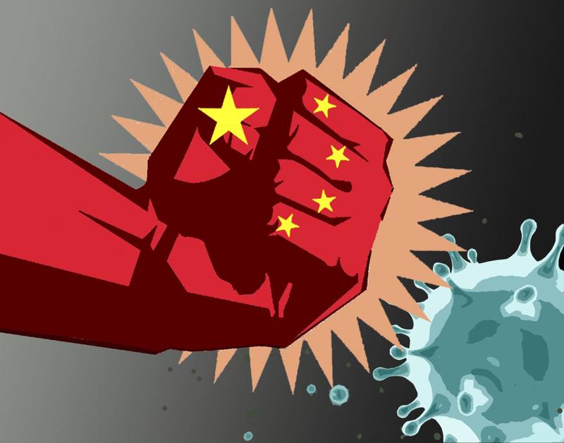 易游网页版-易游(中国)官方异型管