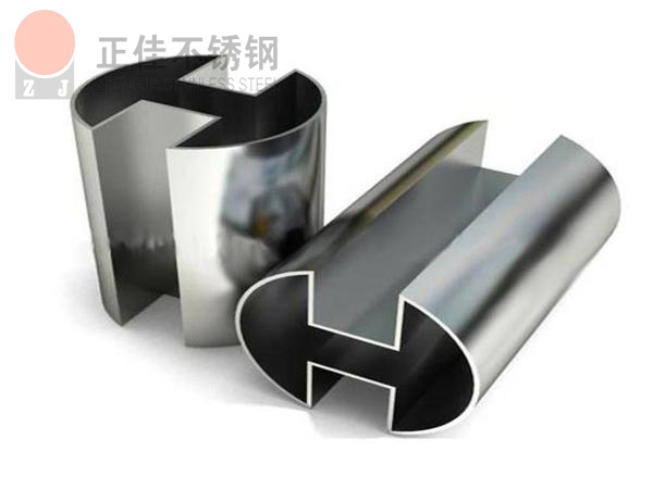 易游网页版-易游(中国)官方凹槽管