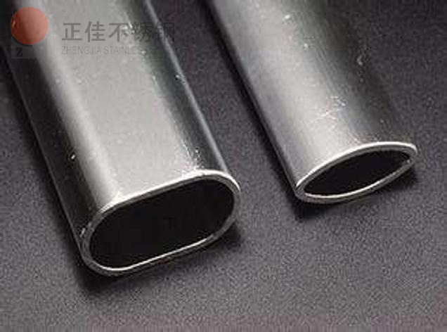 易游网页版-易游(中国)官方异型管