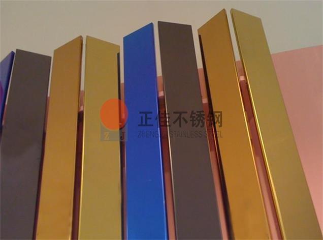 易游网页版-易游(中国)官方花纹管