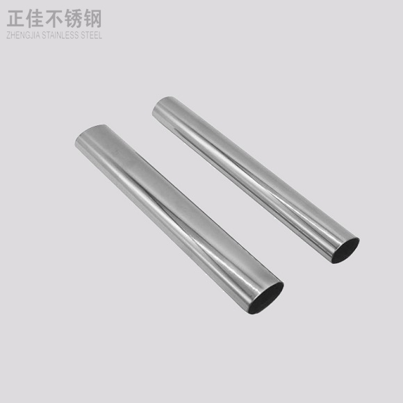 316易游网页版-易游(中国)官方椭圆管规格表尺寸