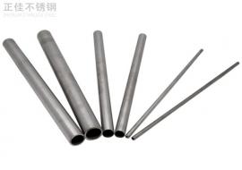 304易游网页版-易游(中国)官方圆管54x1.5