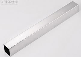 易游网页版-易游(中国)官方304方管