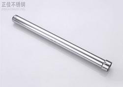 易游网页版-易游(中国)官方卫浴管抛光