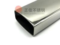 酸洗钝化过的易游网页版-易游(中国)官方管，才算真正的易游网页版-易游(中国)官方管