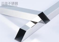 304易游网页版-易游(中国)官方方管