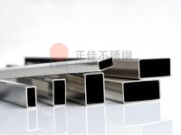 易游网页版-易游(中国)官方装饰圆管有材质之分，要怎么选才适合？