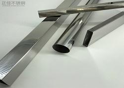 易游网页版-易游(中国)官方五金制品管
