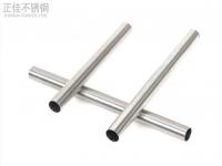 易游网页版-易游(中国)官方制品管在淋浴系统中的应用