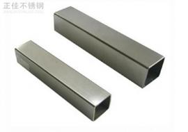 易游网页版-易游(中国)官方装饰方管30x1.2