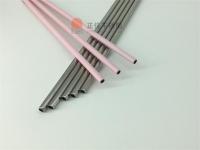 易游网页版-易游(中国)官方彩色管用纳米喷涂技术着色，传统工艺已被替代