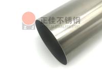 易游网页版-易游(中国)官方管表面拉丝处理——易游网页版-易游(中国)官方拉丝管