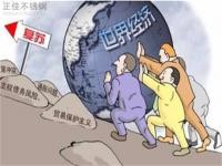 “金九”失约，9月304易游网页版-易游(中国)官方管价格大失预期