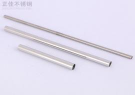 304易游网页版-易游(中国)官方圆管38x0.7