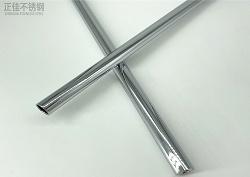 佛山易游网页版-易游(中国)官方制品管批发