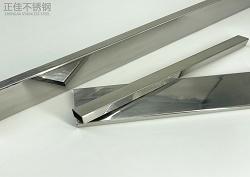 方形易游网页版-易游(中国)官方制品管