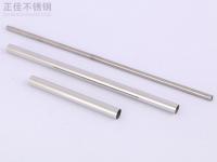 316易游网页版-易游(中国)官方管在氯离子环境下的应力腐蚀开裂抗性