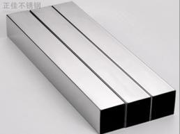 304易游网页版-易游(中国)官方方管