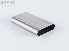 易游网页版-易游(中国)官方制品管定制
