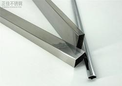 sus430易游网页版-易游(中国)官方管